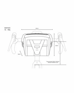 Bagagerie & Bikepacking Sacoche De Guidon Restrap Bar Pack -Pas Cher Roue Zenith Magasin sacoche de guidon restrap bar pack 7
